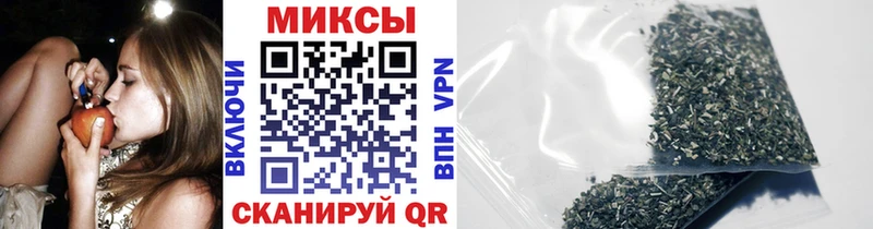 закладка  Кимовск  Бутират оксибутират 