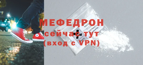ECSTASY Елизово
