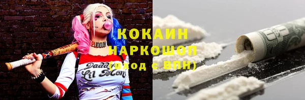 а пвп мука Ельня