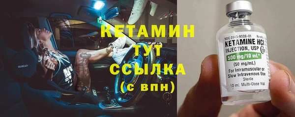 ECSTASY Елизово