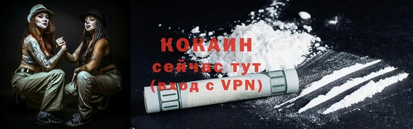 мдма Елабуга