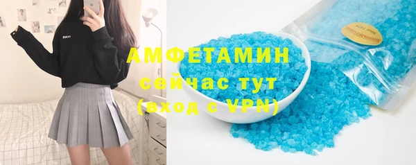 ECSTASY Елизово