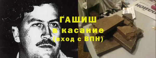 ECSTASY Елизово