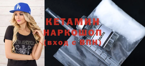 а пвп мука Ельня