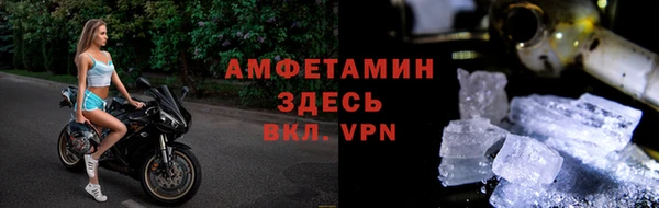 а пвп мука Ельня
