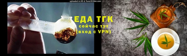мдма Елабуга