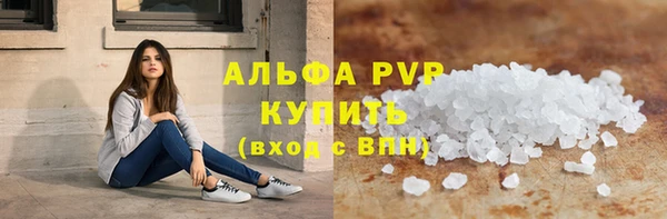 мдма Елабуга