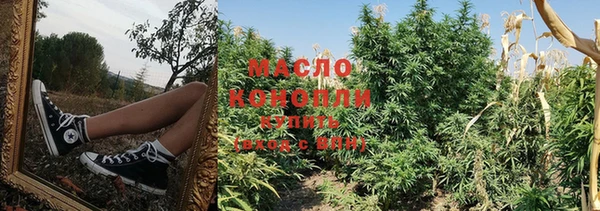 а пвп мука Ельня