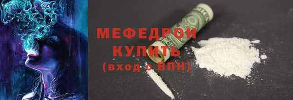 ECSTASY Елизово