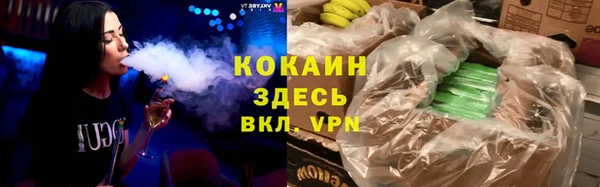 мдма Елабуга