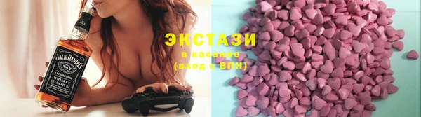 мдма Елабуга