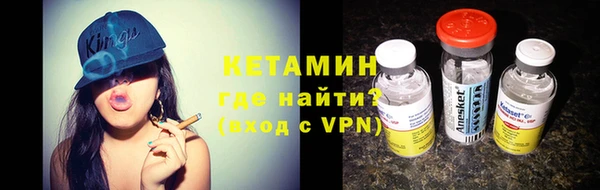 мдма Елабуга