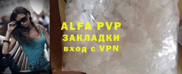 мдма Елабуга