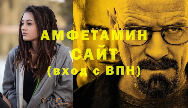 мдма Елабуга