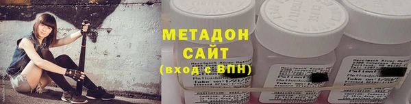 ECSTASY Елизово