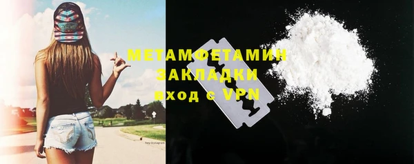 а пвп мука Ельня