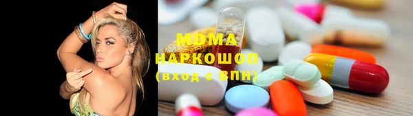 а пвп мука Ельня