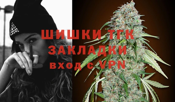а пвп мука Ельня