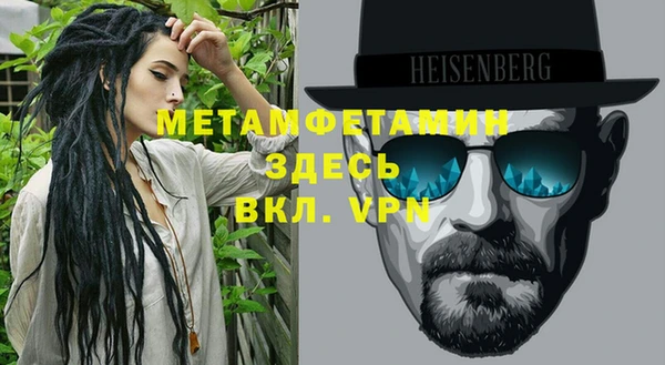 а пвп мука Ельня