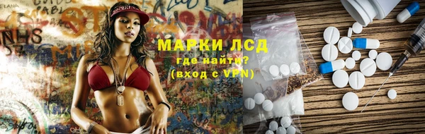 а пвп мука Ельня