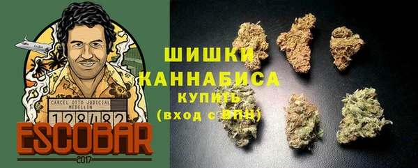 ALPHA-PVP Заречный