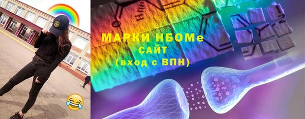 ECSTASY Елизово