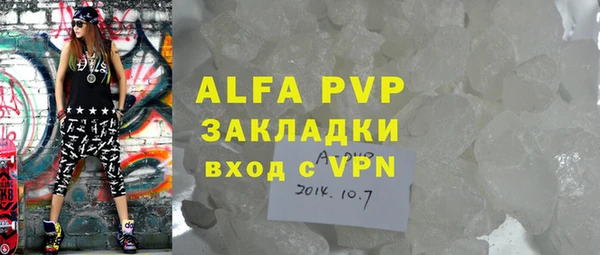 мдма Елабуга