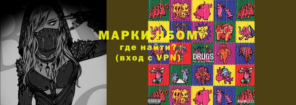 ECSTASY Елизово