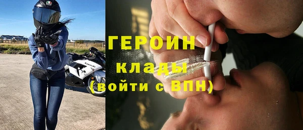 дживик Зуевка