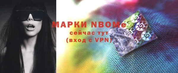 мдма Елабуга