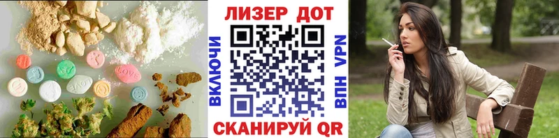 darknet телеграм  Кимовск  LSD-25 экстази ecstasy 
