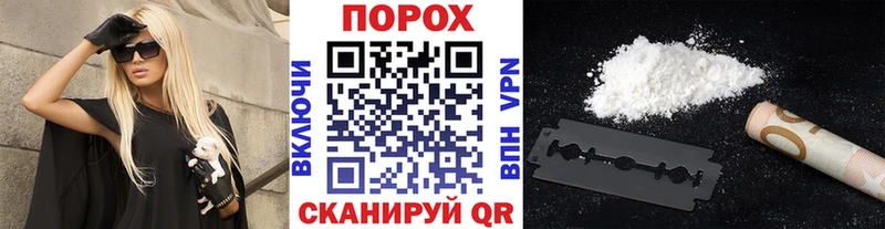 Первитин Methamphetamine  Кимовск 