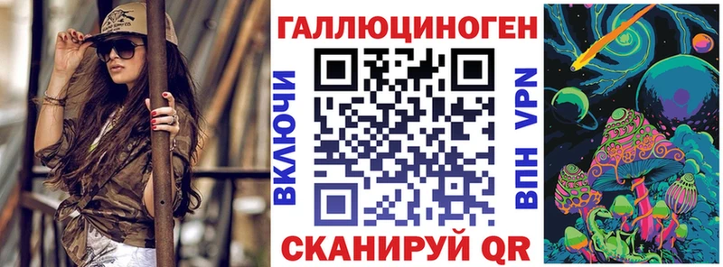 Псилоцибиновые грибы прущие грибы  omg ТОР  Кимовск  купить наркотик 